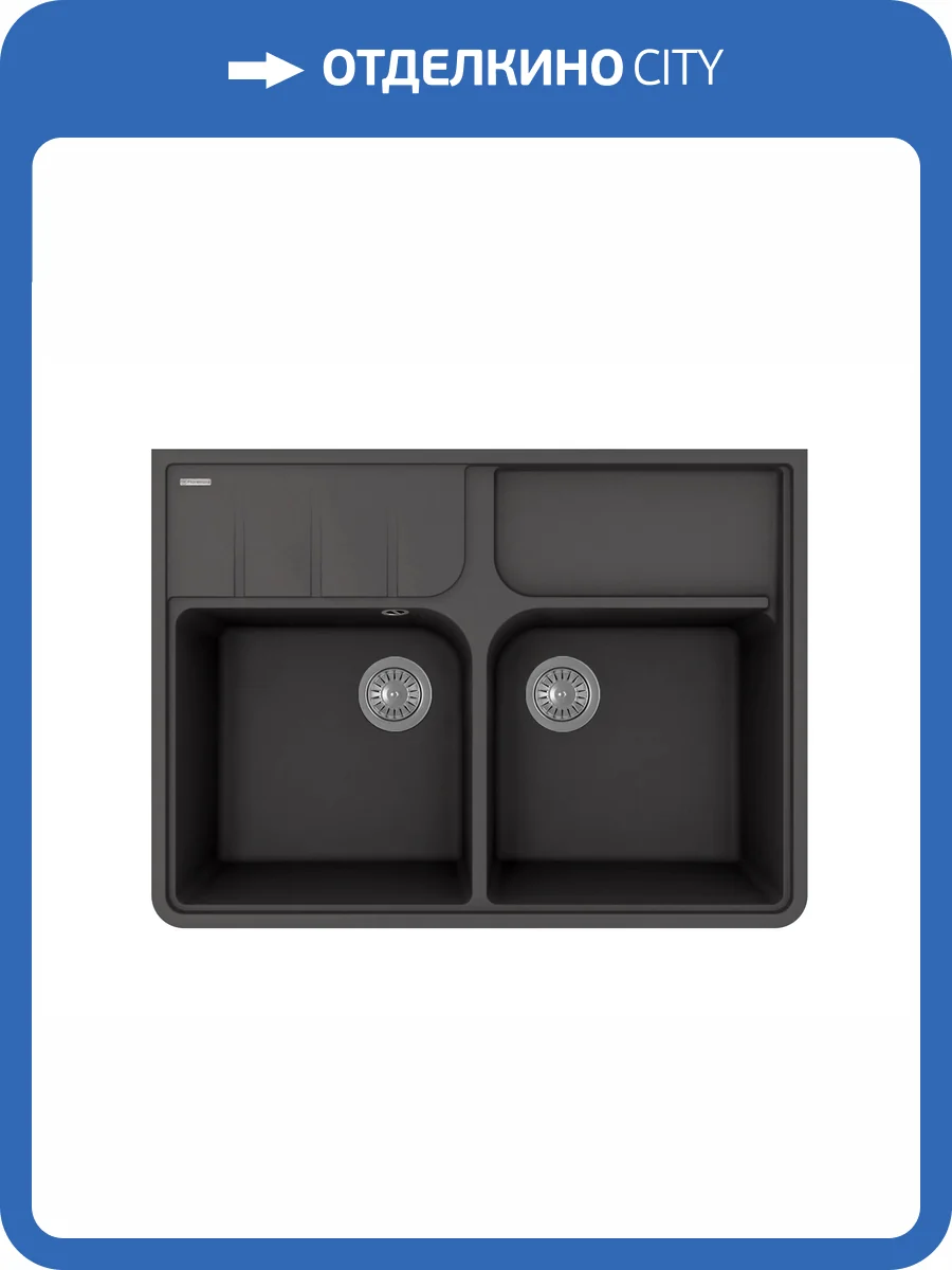 Мойка кухонная Florentina Вилладжио 20.385.F0898.302 антрацит фото 3