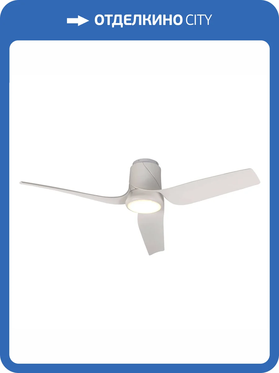 Потолочная люстра-вентилятор Mantra Ushuaia 8717 фото 4