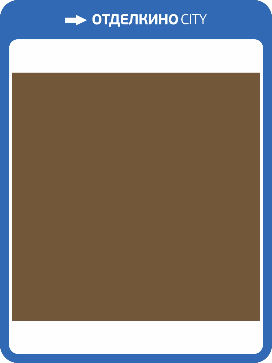 Обои флизелиновые Milassa Geometrica GM8 010 фото 3