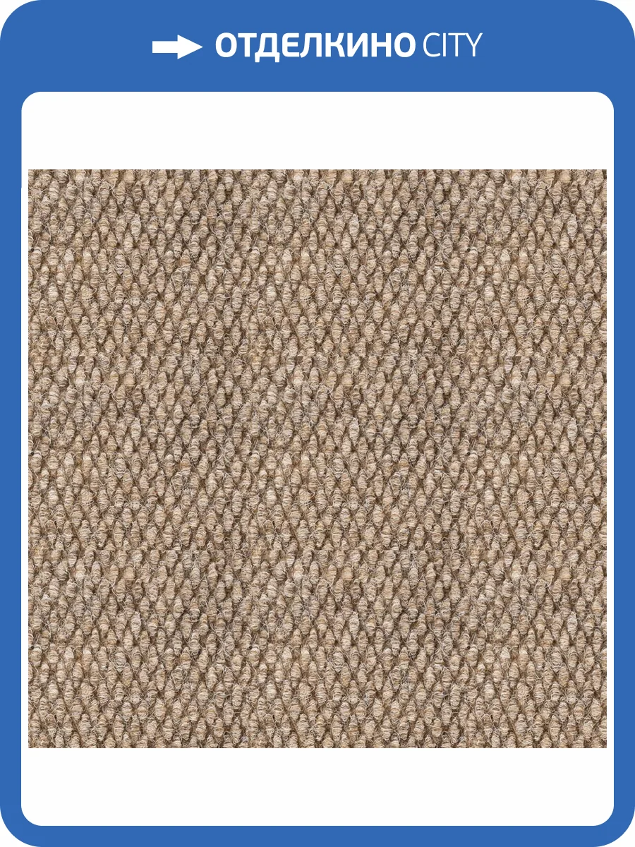 Ковролин Ideal Hong Kong 1153 (рулон: 2x25=50 м2) фото 2
