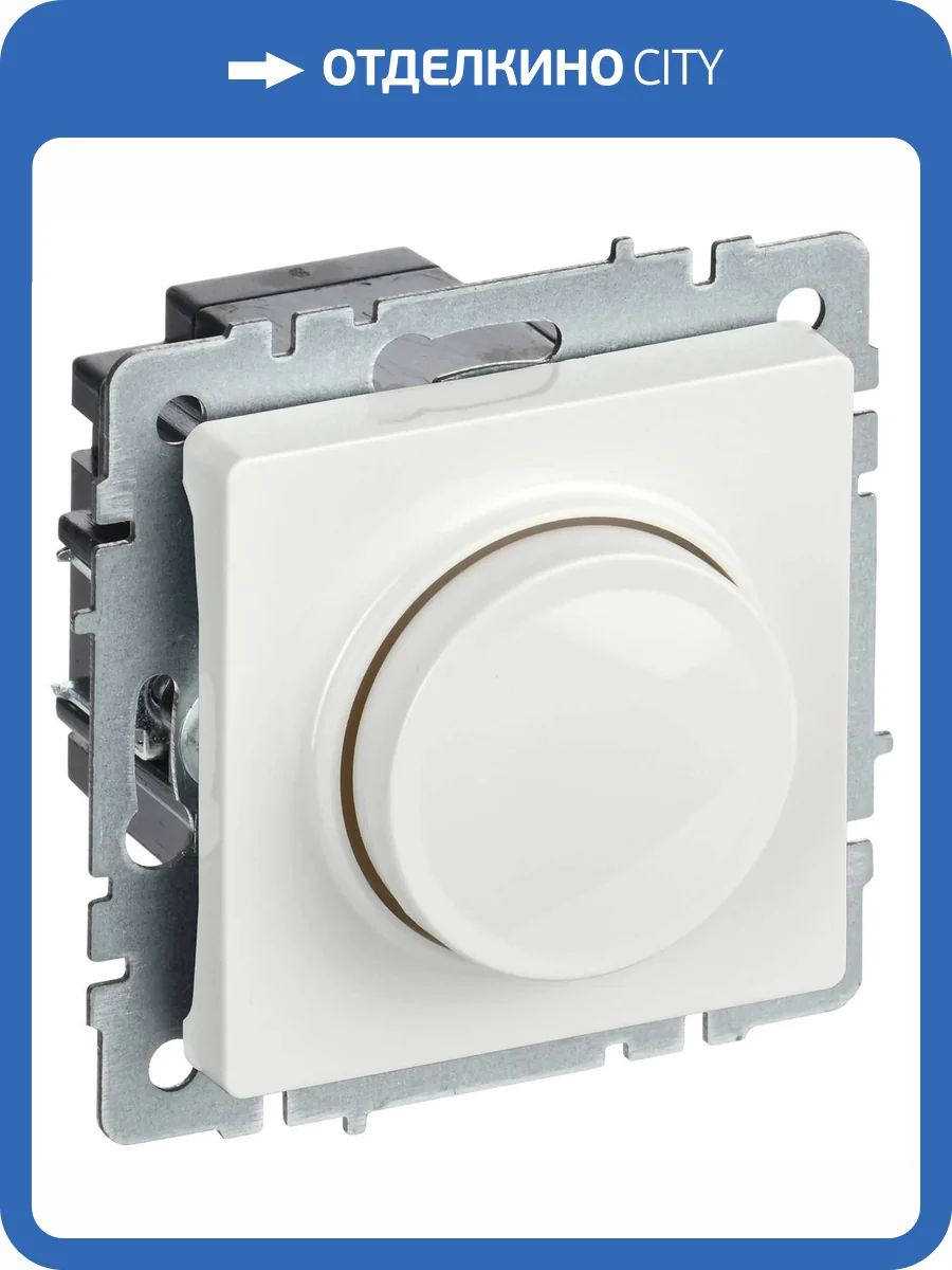 Светорегулятор поворотно-нажимной IEK Brite BR-D20-0600-K01 белый фото 8