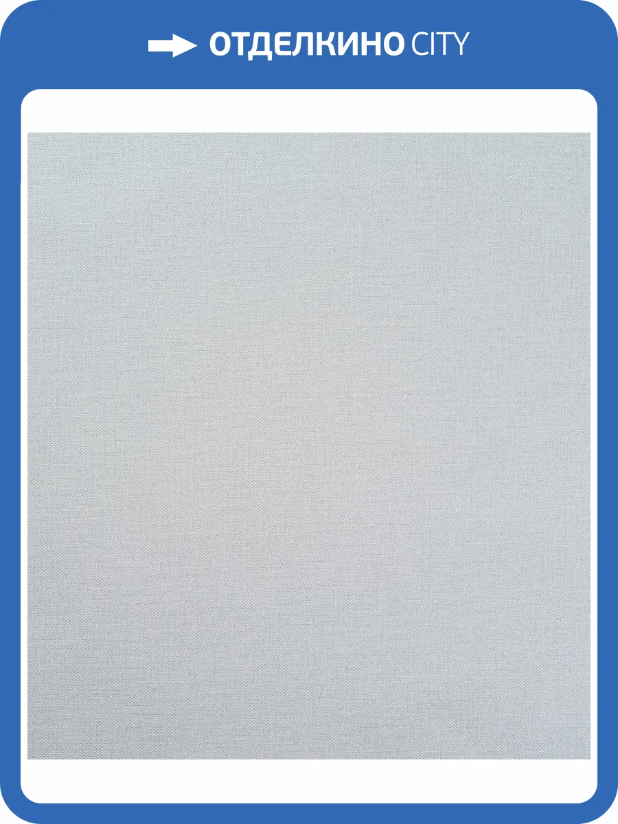 Обои Артекс Каскад 10907-03 фото 2