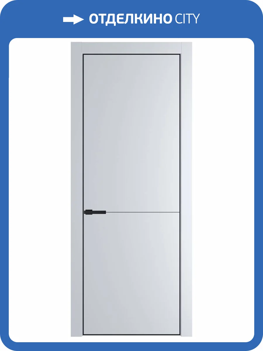 Межкомнатная дверь Profil Doors 16 PE полотно Вайт, кромка алюминиевая с четырех сторон черная, алюминиевый молдинг 3мм 700x2000 фото 2