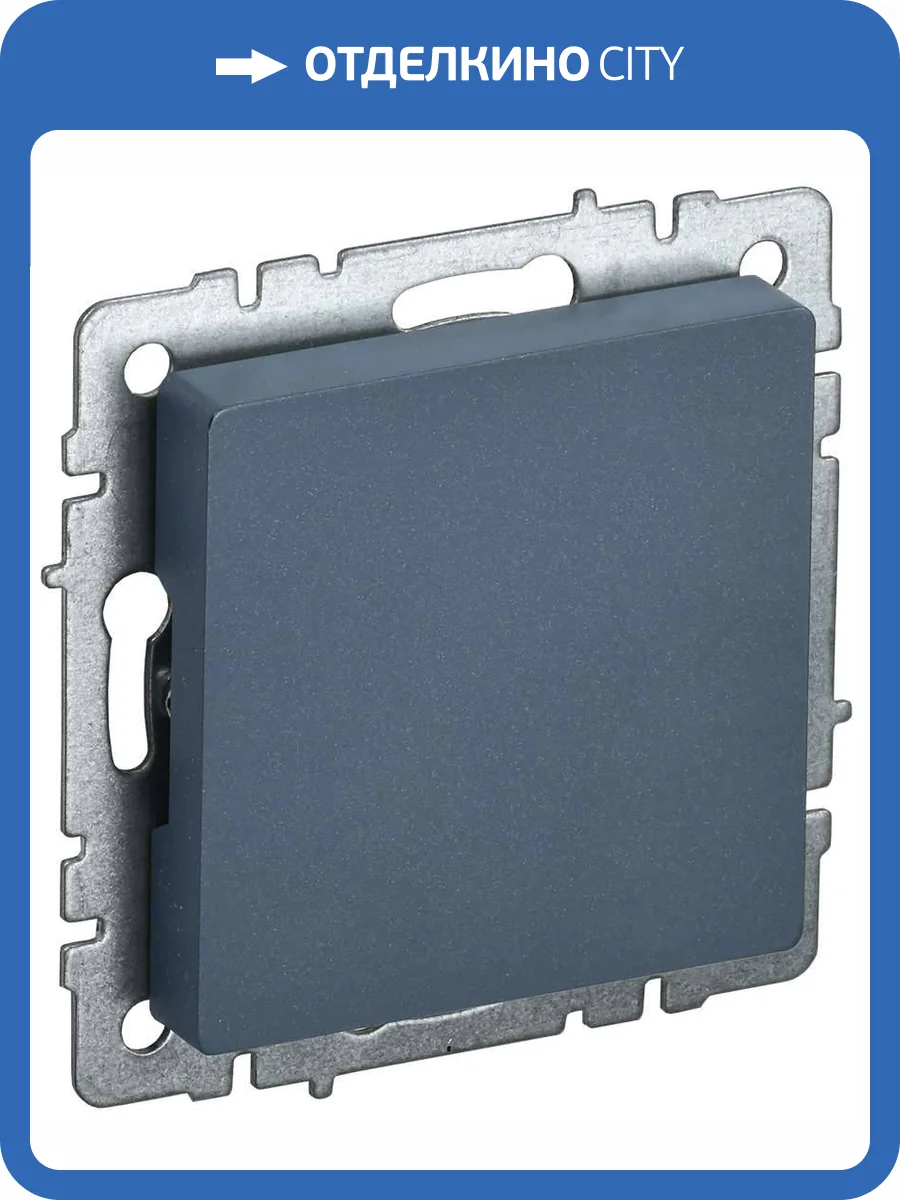 Заглушка с суппортом IEK Brite BR-PL10-K35 маренго фото 2