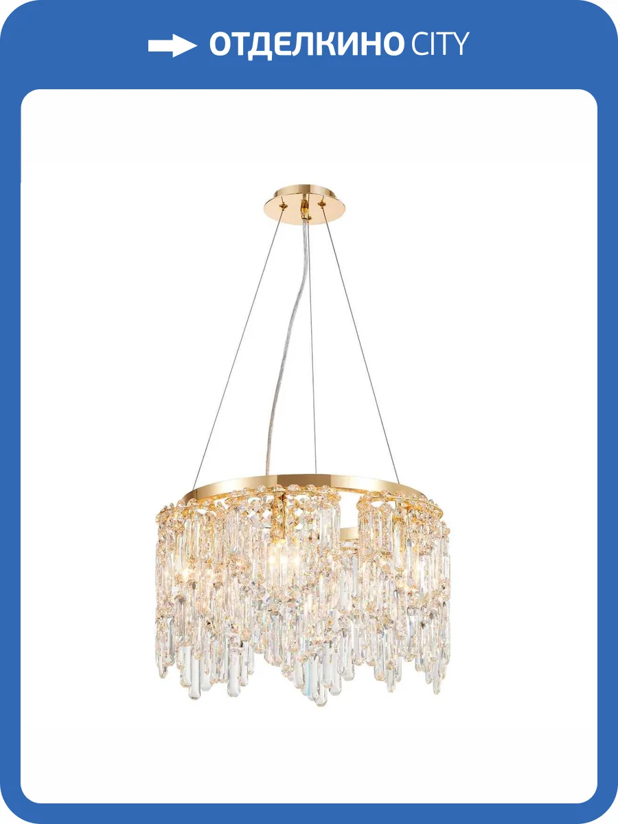 Подвесная люстра Favourite Diadem 4724-6P фото 4