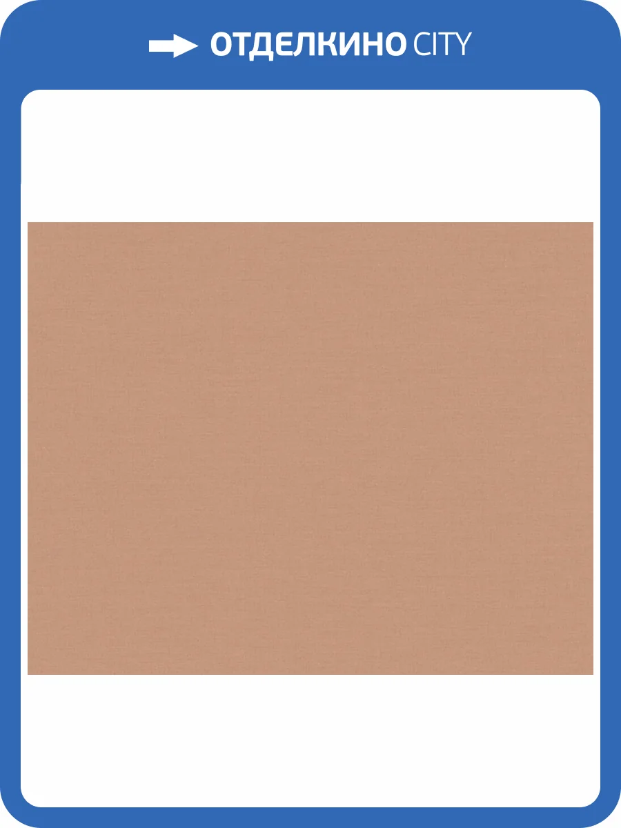 Обои A.S. Creation Aquarell Dreams 39097-2 фото 2