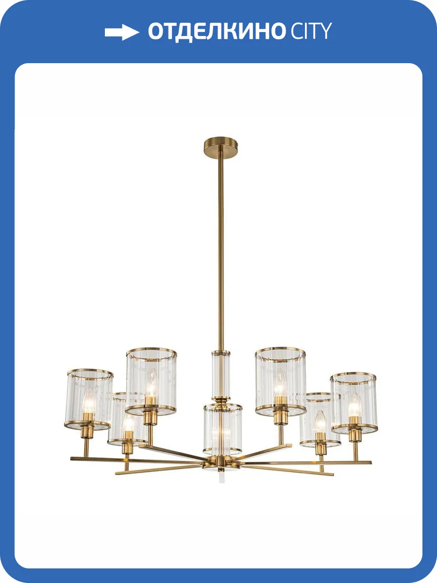 Подвесная люстра Indigo Dante V000410 фото 5