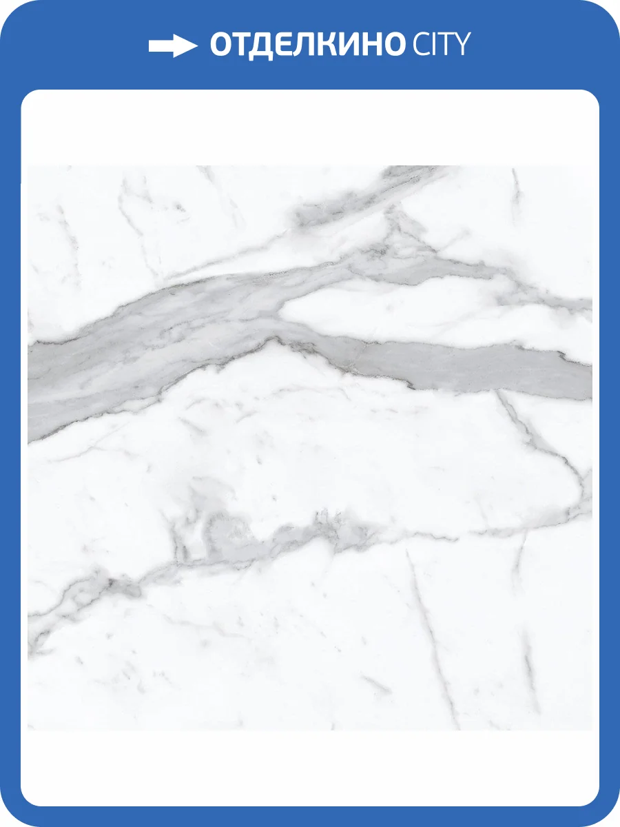 Керамогранит Estima Montis 36570 MN01/NS_NC/60x60x10R/GW White 60x60 фото 2