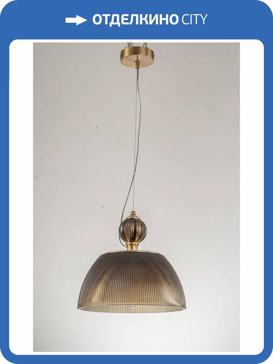 Подвесной светильник Arti Lampadari Madonna EH 1.P1 DG фото 4