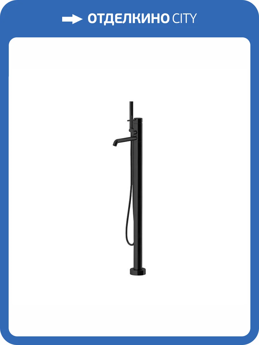 Смеситель для ванны Gattoni Circle two 9108/91NO Nero Opaco напольный, с внутренней частью фото 3