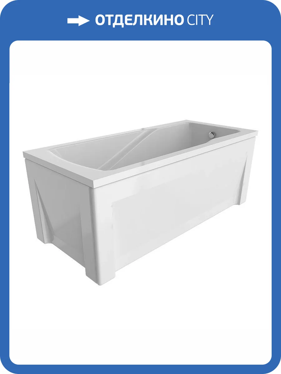 Акриловая ванна Alex Baitler Madin 150x75 фото 11