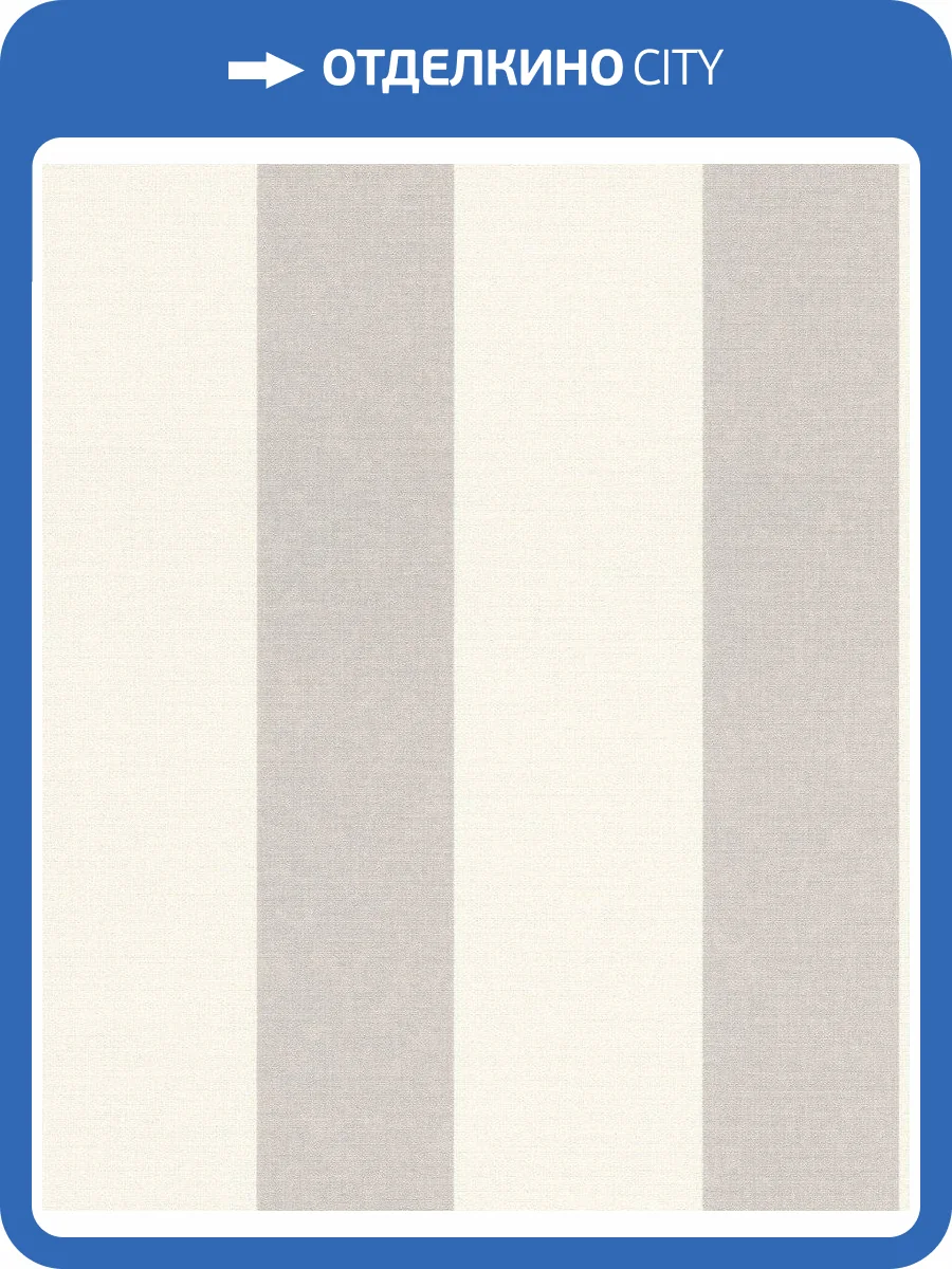 Обои флизелиновые Rasch Florentine Iii 485424 фото 6