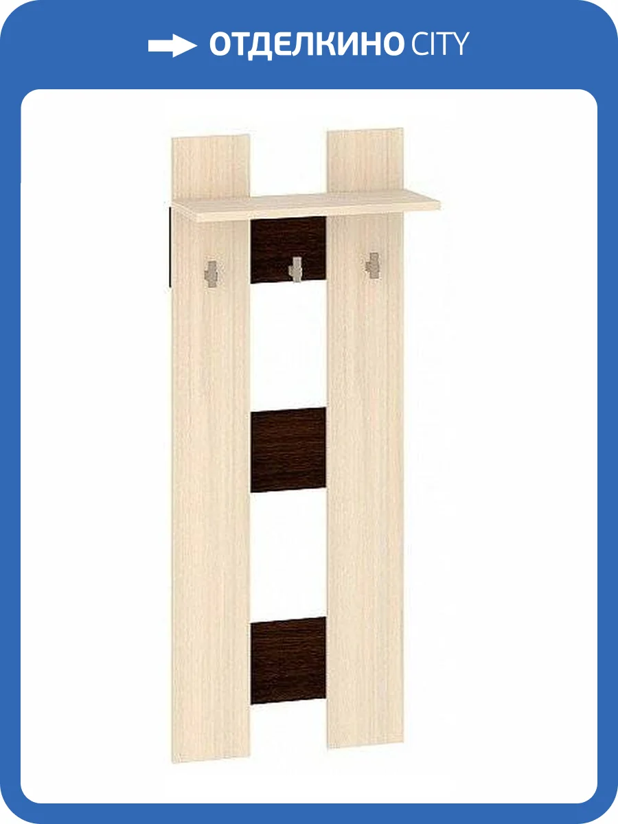 Вешалка настенная Merdes Toivo MER_TOJ-Vesh-KSH фото 2