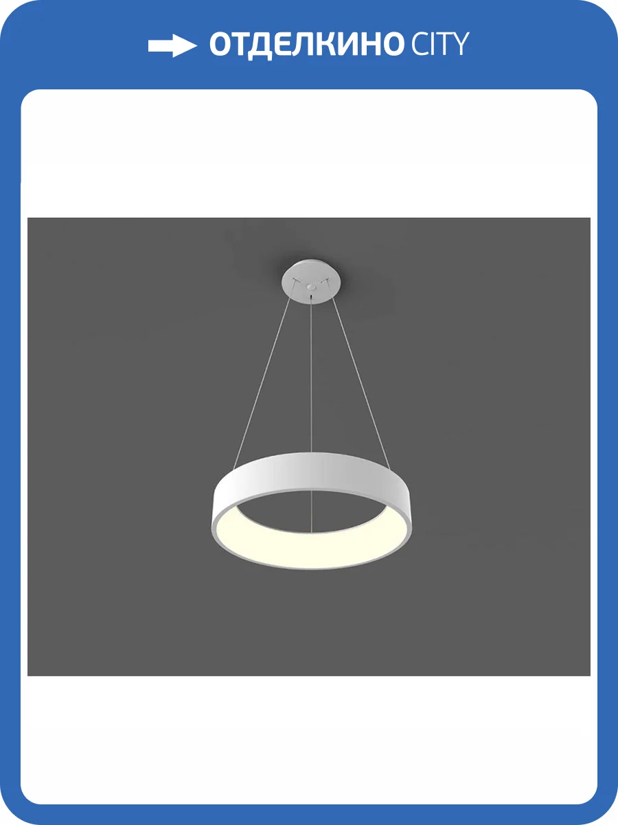 Подвесной светодиодный светильник Italline IT013-6026 white 3000K фото 2