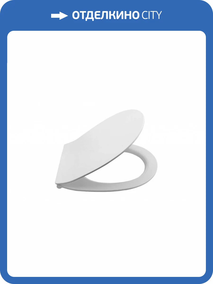 Крышка-сиденье Allen Brau Reality 4.32007.20 белый фото 3