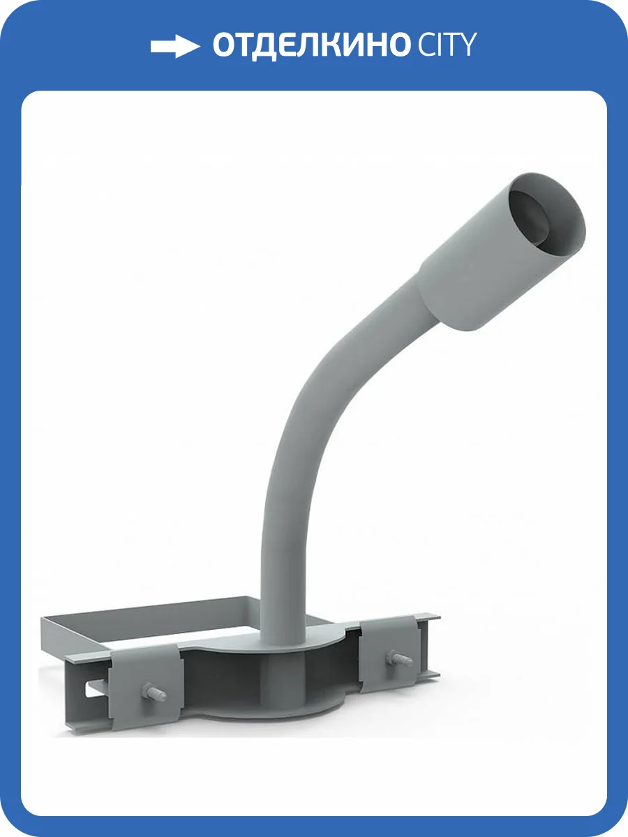 Основание на штанге Gauss 903265202 фото 2