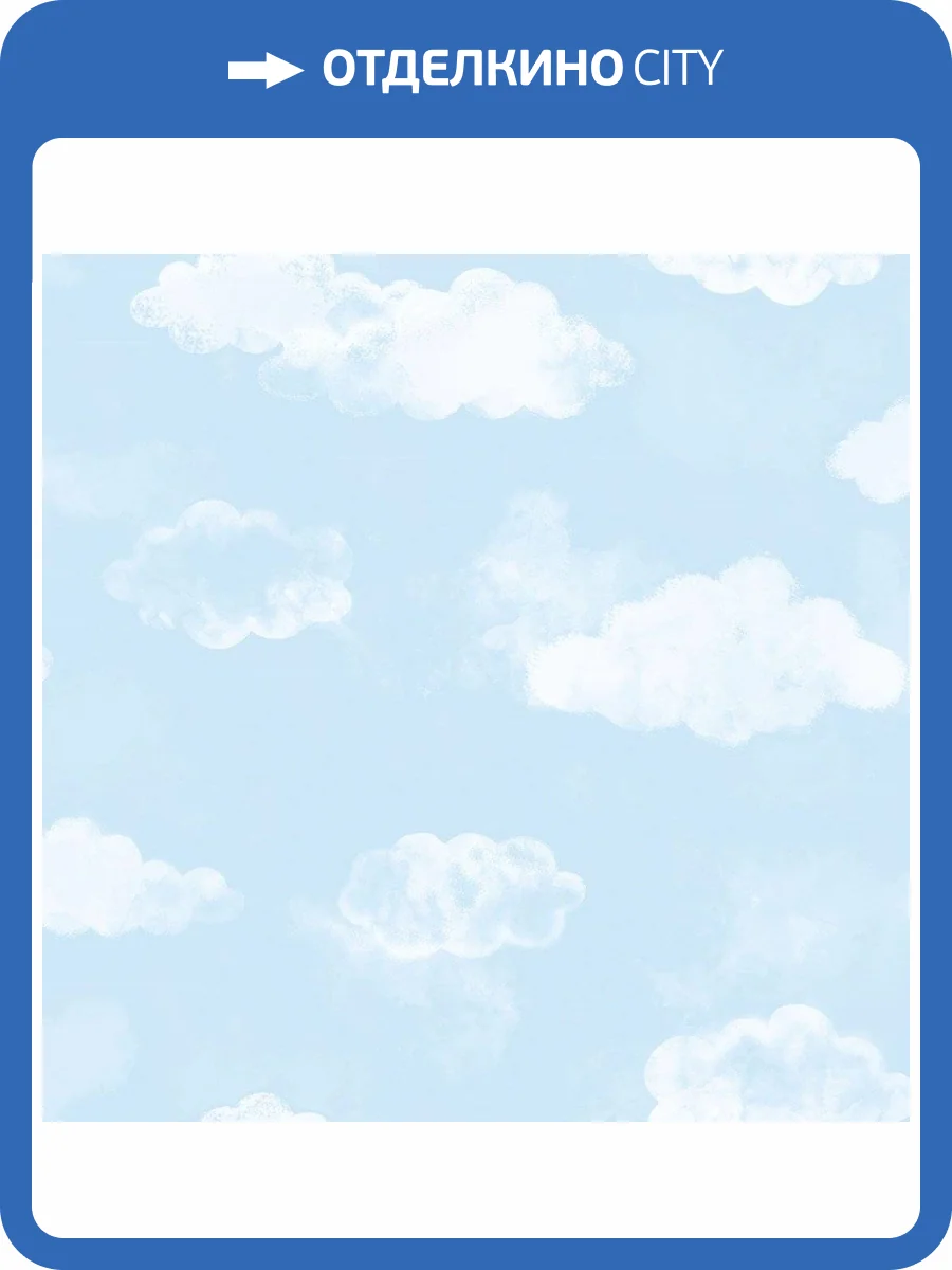 Обои флизелиновые Aura Tiny Tots G78359 фото 3