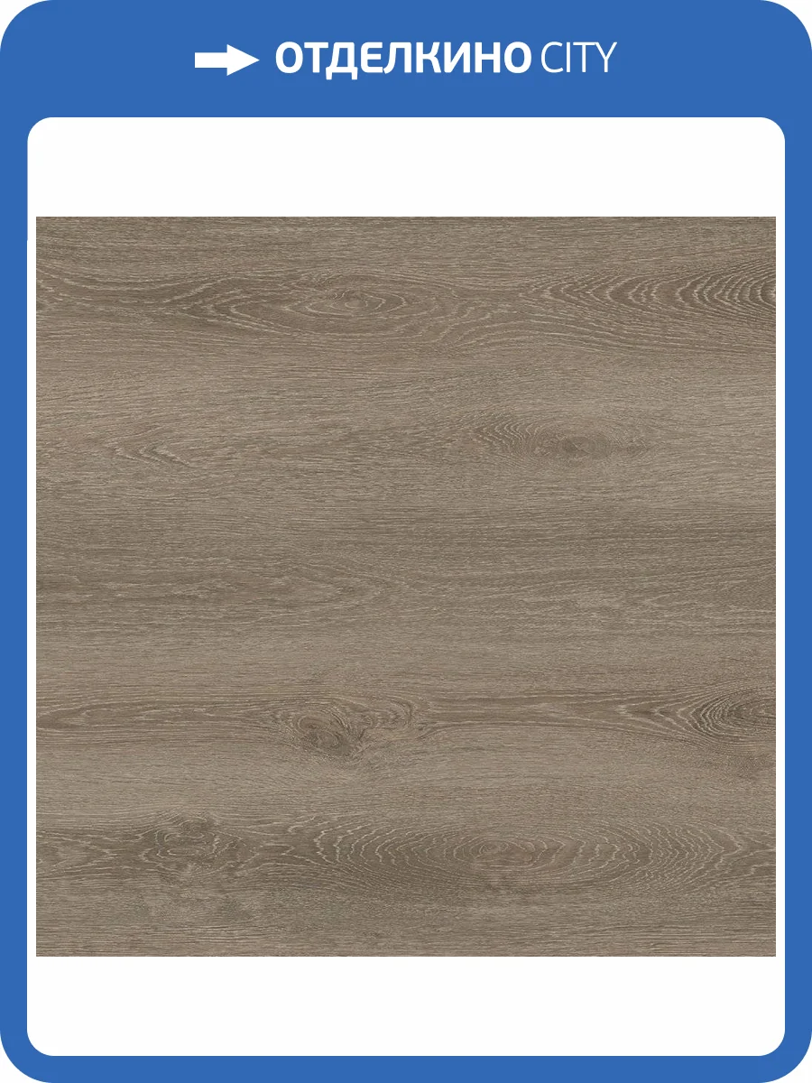 SPC Ламинат Aquafloor Quartz 3.5/43 4V AF3515QV 1220x180 фото 2