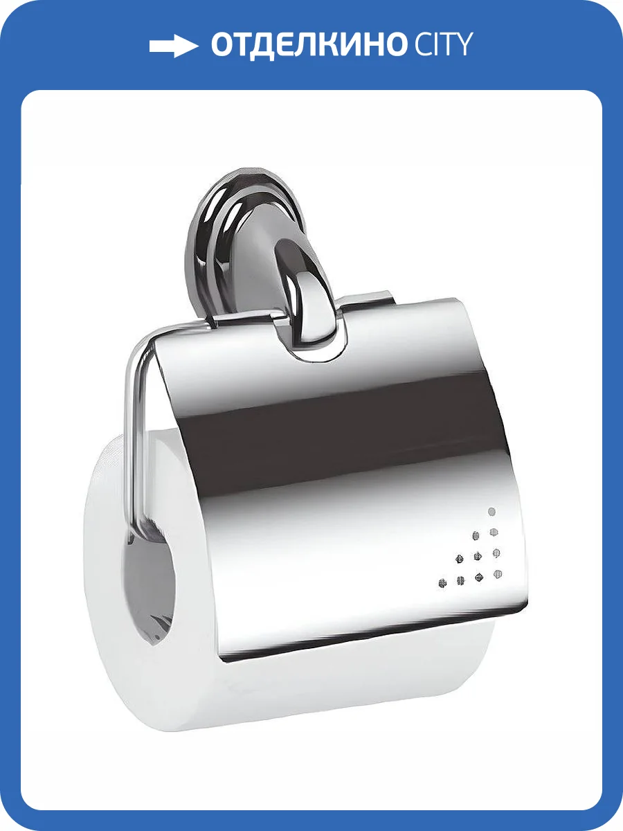 Держатель туалетной бумаги Haiba HB15 03 фото 2
