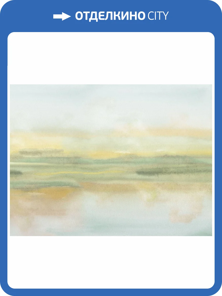 Бесшовные Eco обои Ortograf Pastel 35183 Восхищение природой Гладь ОЕ-Р2 фото 2