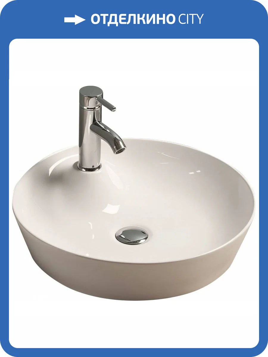 Раковина Art&Max AM-78111 44 см фото 4