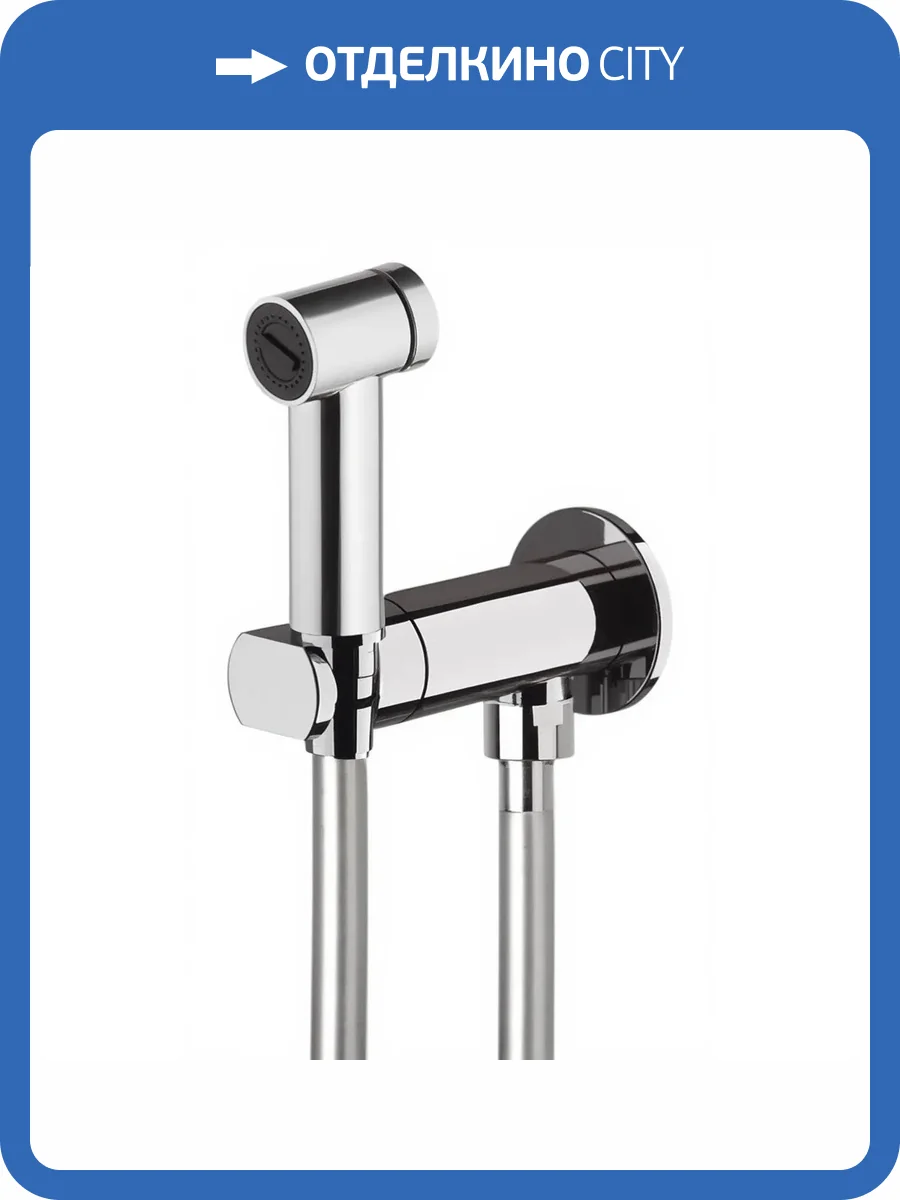 Смеситель с гигиеническим душем Remer Minimal N64EUM с внутренней частью фото 2