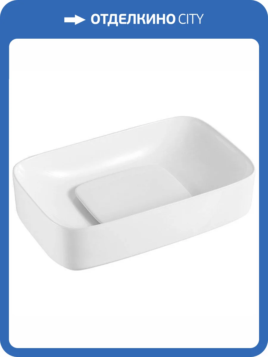 Раковина Ceramica Nova Element CN5021 60 см фото 8