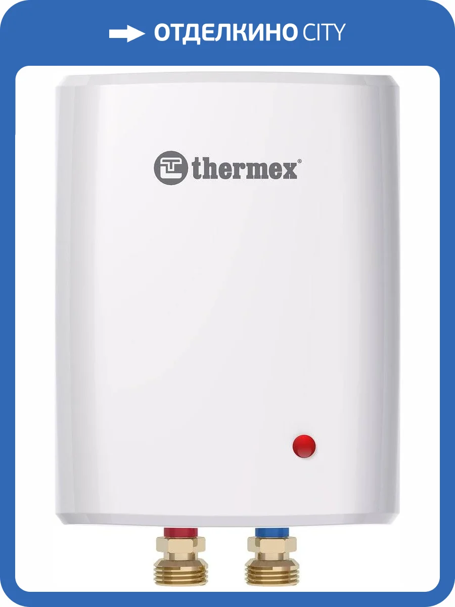 Проточный водонагреватель Thermex Surf 6000 электрический фото 7