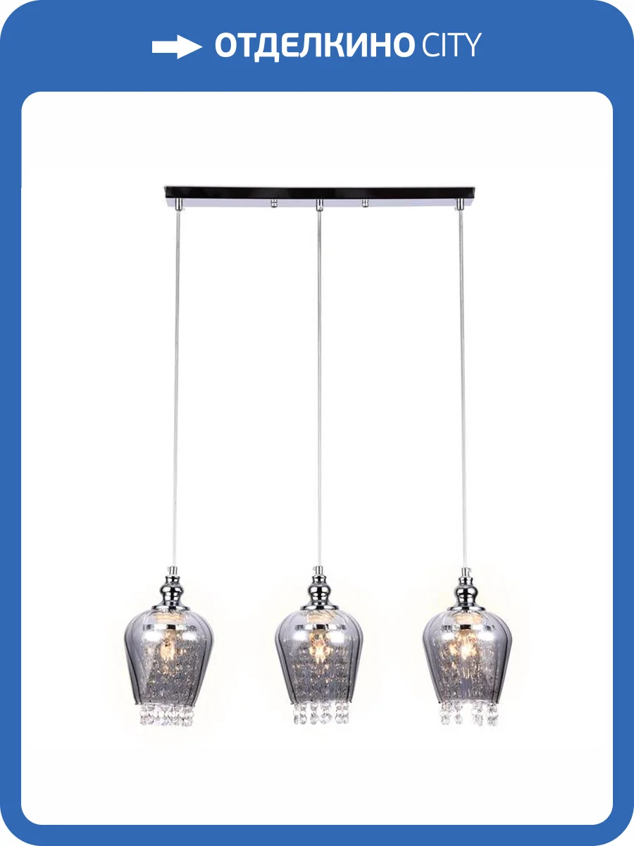 Подвесной светильник Ambrella light Traditional TR3613 фото 4