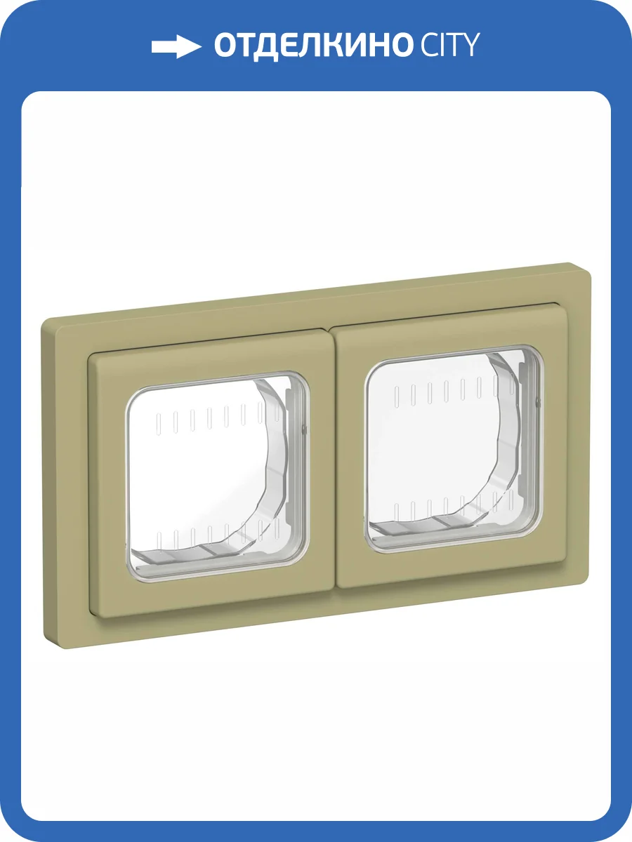 Рамка 2-постовая IEK Flite FI-M20-32-55-K26 оливковый фото 3