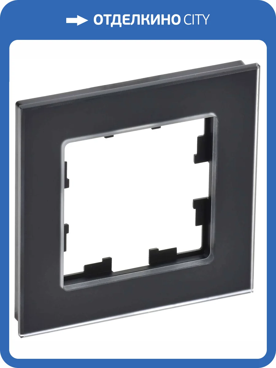 Рамка 1-постовая IEK Brite BR-M12-G-31-K02 черный матовый фото 6