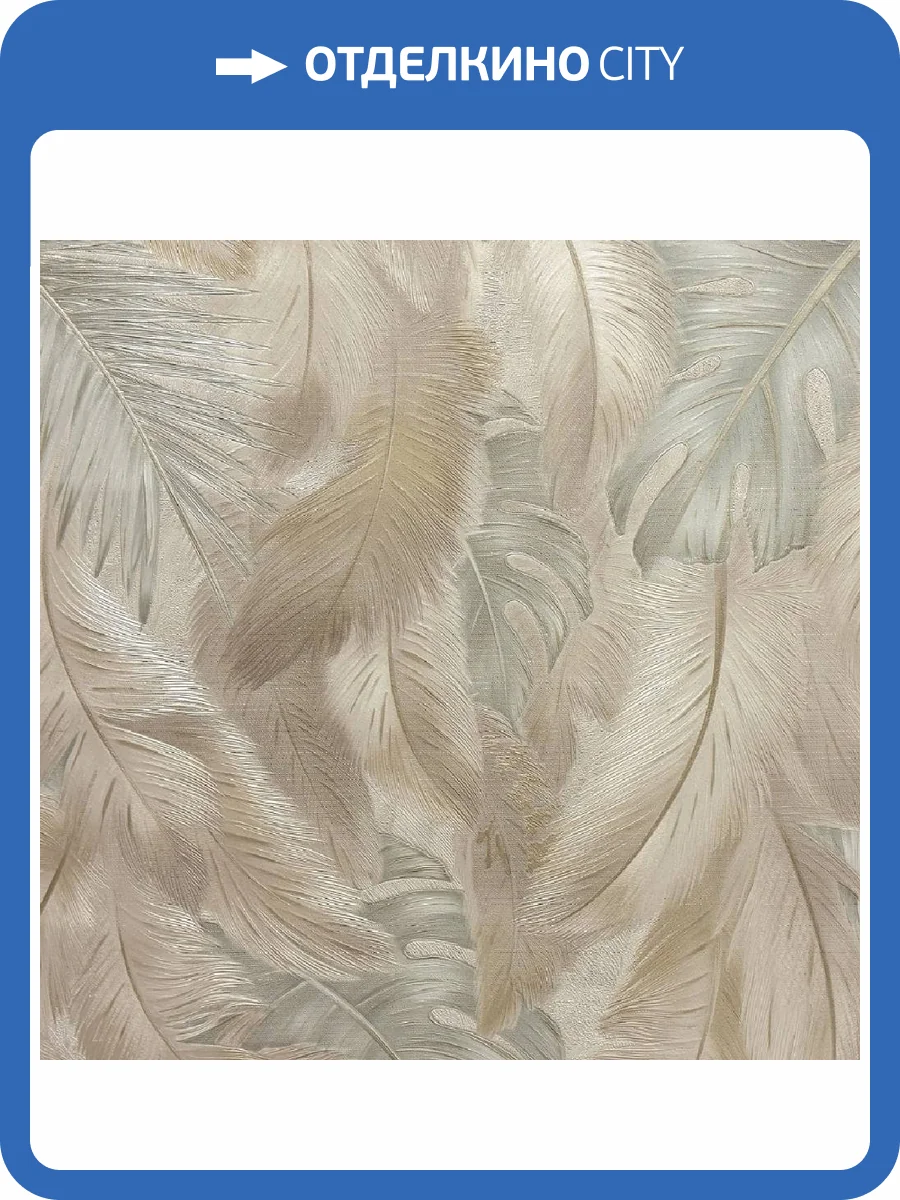 Обои Prisma La Storia II MS11405 фото 2