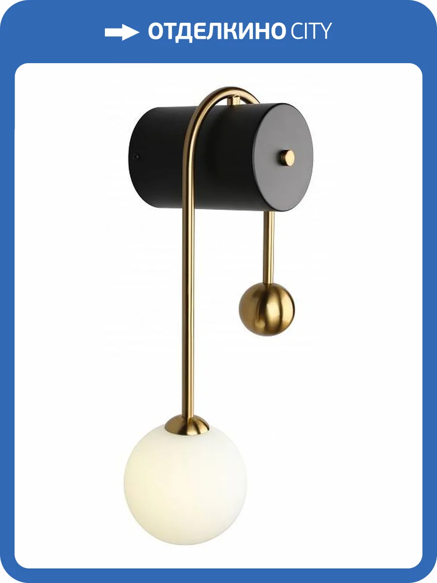 Бра Aployt Ester APL.324.01.01 фото 2