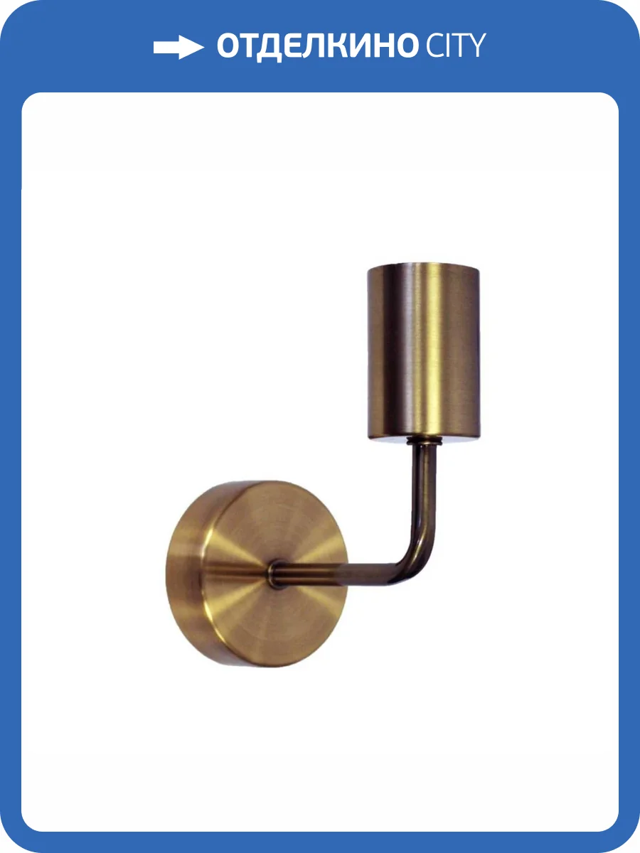 Бра 33 Идеи WLL.402.01.02.PA фото 2