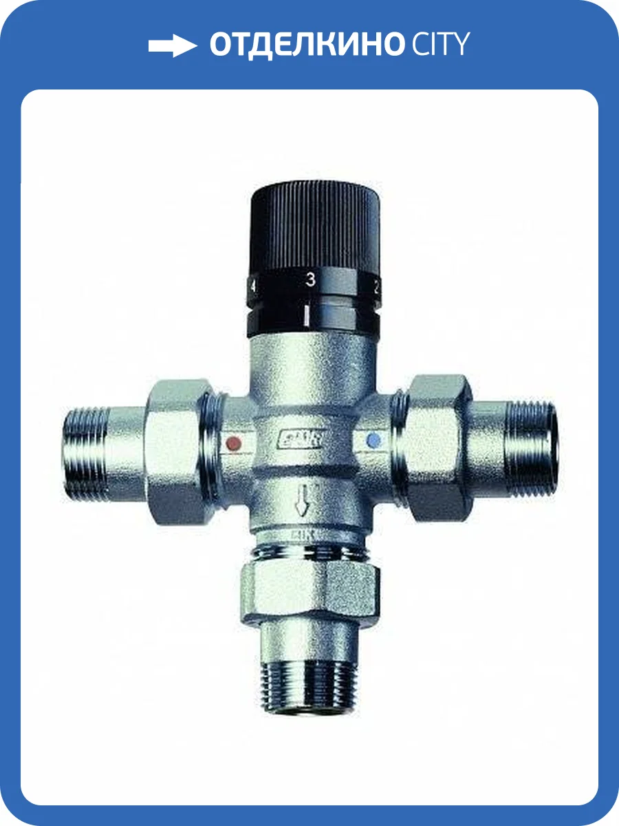 Вентиль термостатический FAR 1/2, американки 25÷65°C фото 2