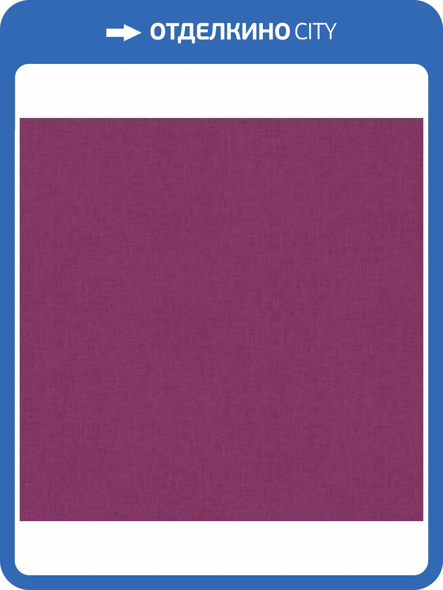 Обои York Carey Lind Vibe EB2098 фото 2