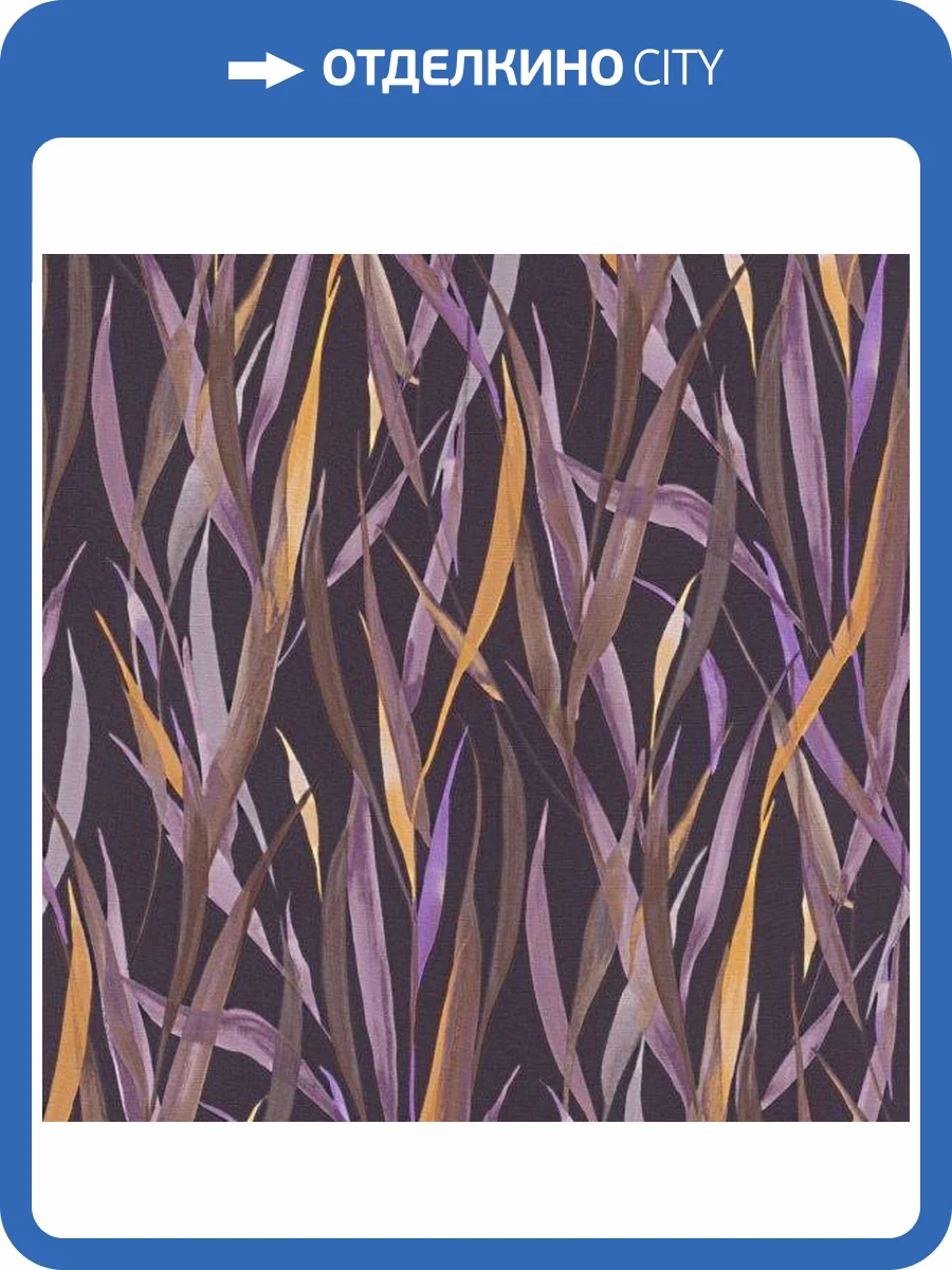 Обои Rasch Paraiso 330243 фото 2