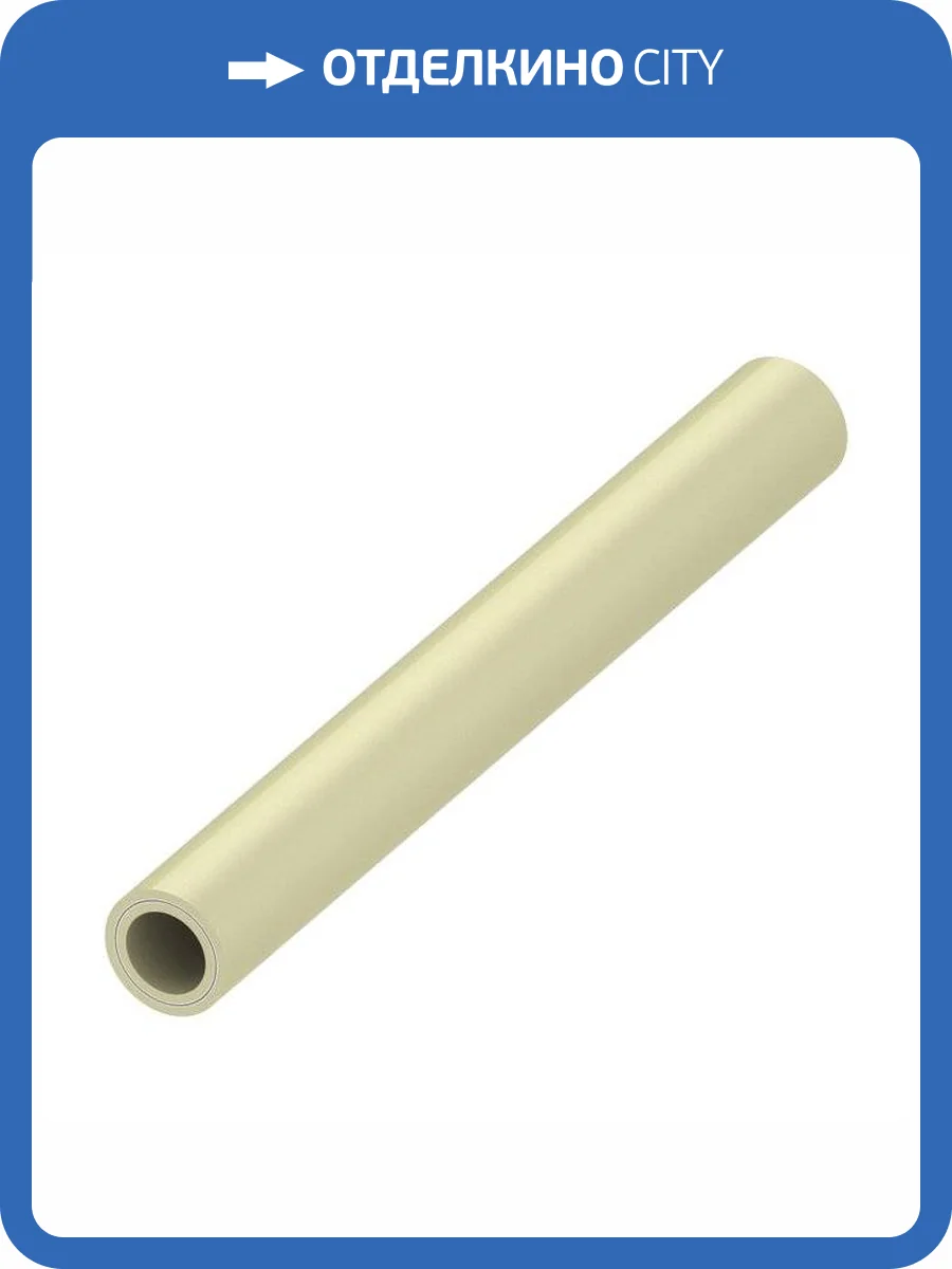 Труба для водоснабжения TECE TECEflex из сшитого полиэтилена РЕ-Хс 20x2,8 мм фото 3