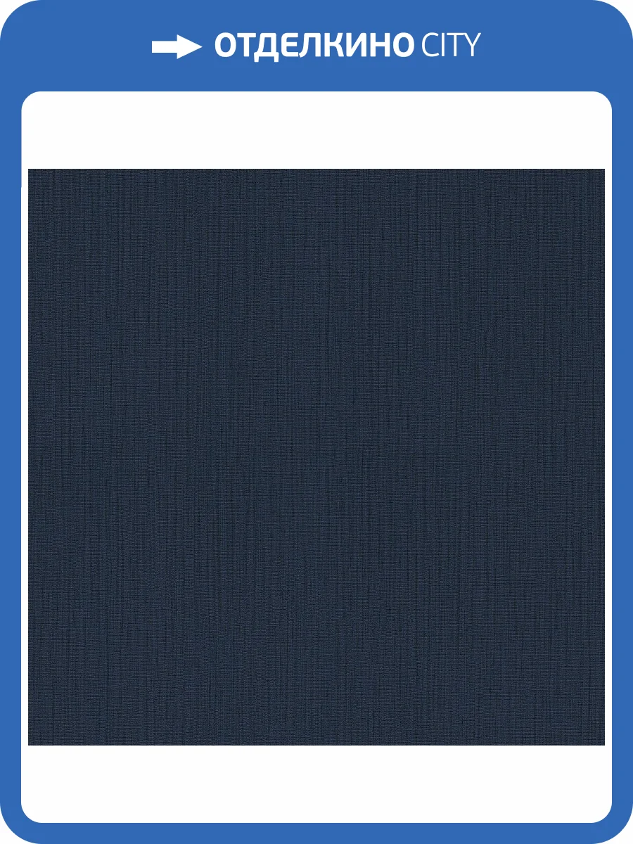 Обои Emiliana Parati Essential 73657 фото 2