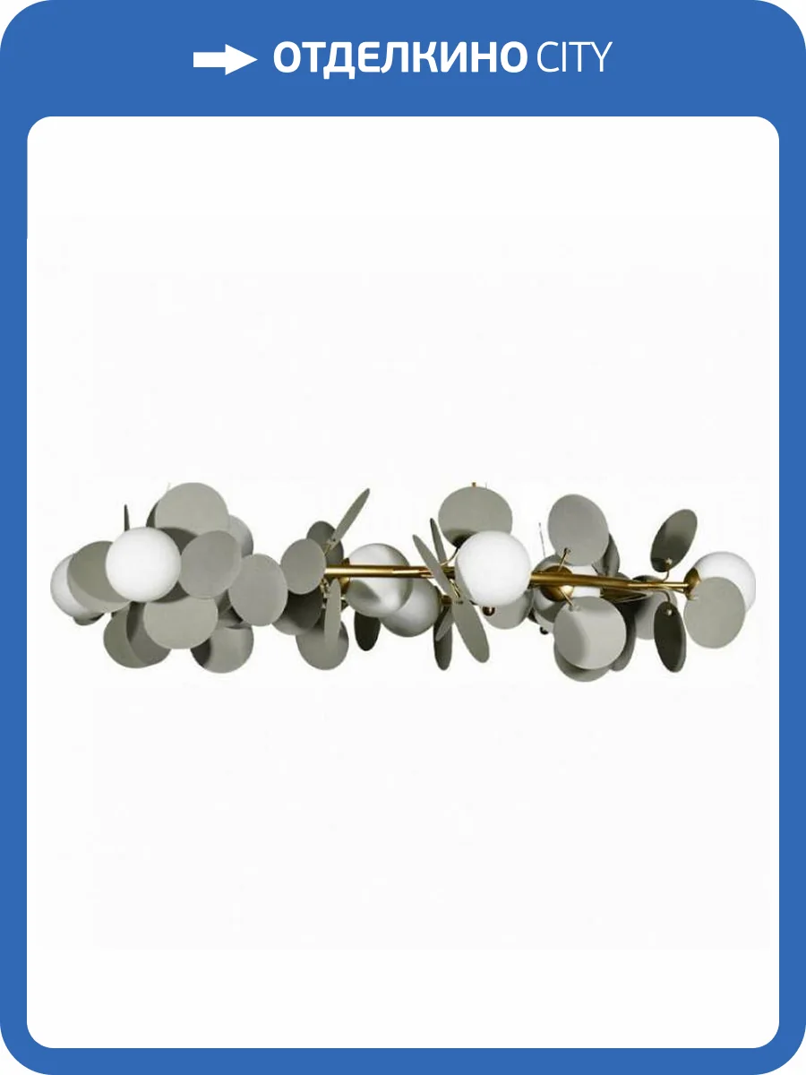 Подвесная люстра Loft IT Matisse 10008/1050 Grey фото 4