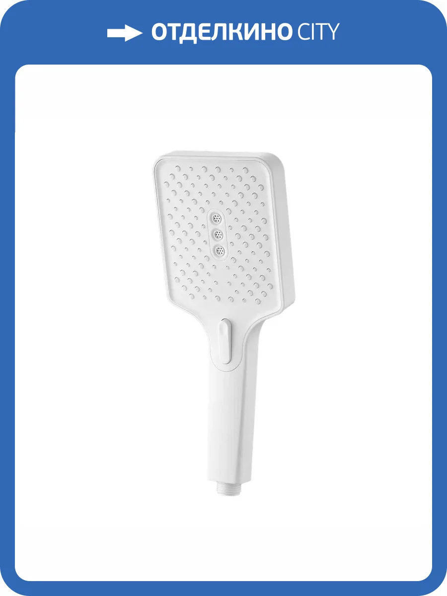 Лейка для душа Belz BS02-8 белая фото 3