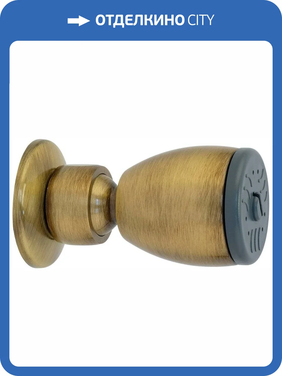 Душевая форсунка Migliore Perry 20197 фото 4