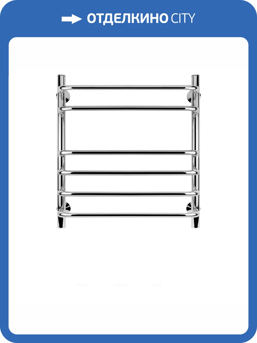Полотенцесушитель водяной Secado Мерида 4603777445836 5 60x60, хром, с комплектом подключения фото 3