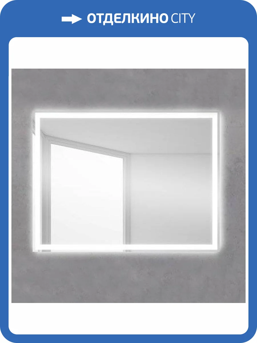 Зеркало BelBagno SPC-GRT-1000-800-LED-BTN фото 5