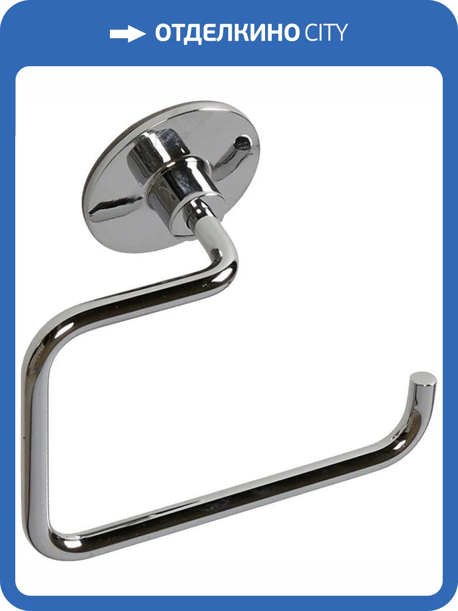 Держатель туалетной бумаги Fixsen Round FX-92110B фото 3