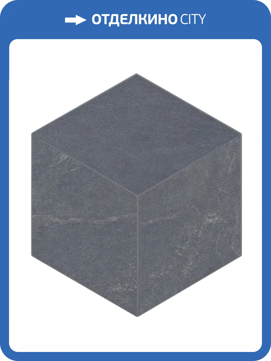 Мозаика Estima Luna 39619 Mosaic/LN04_NS/TE04_NS/25x29/Cube Black 25x29 фото 2