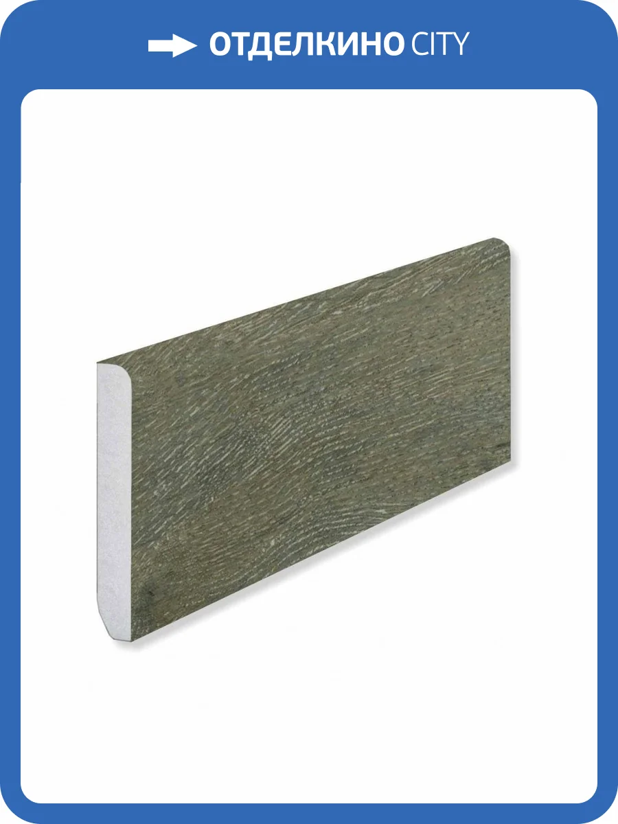 Плинтус Fargo 33-379-4 Дуб Женева градиент 2200x80x11 фото 2