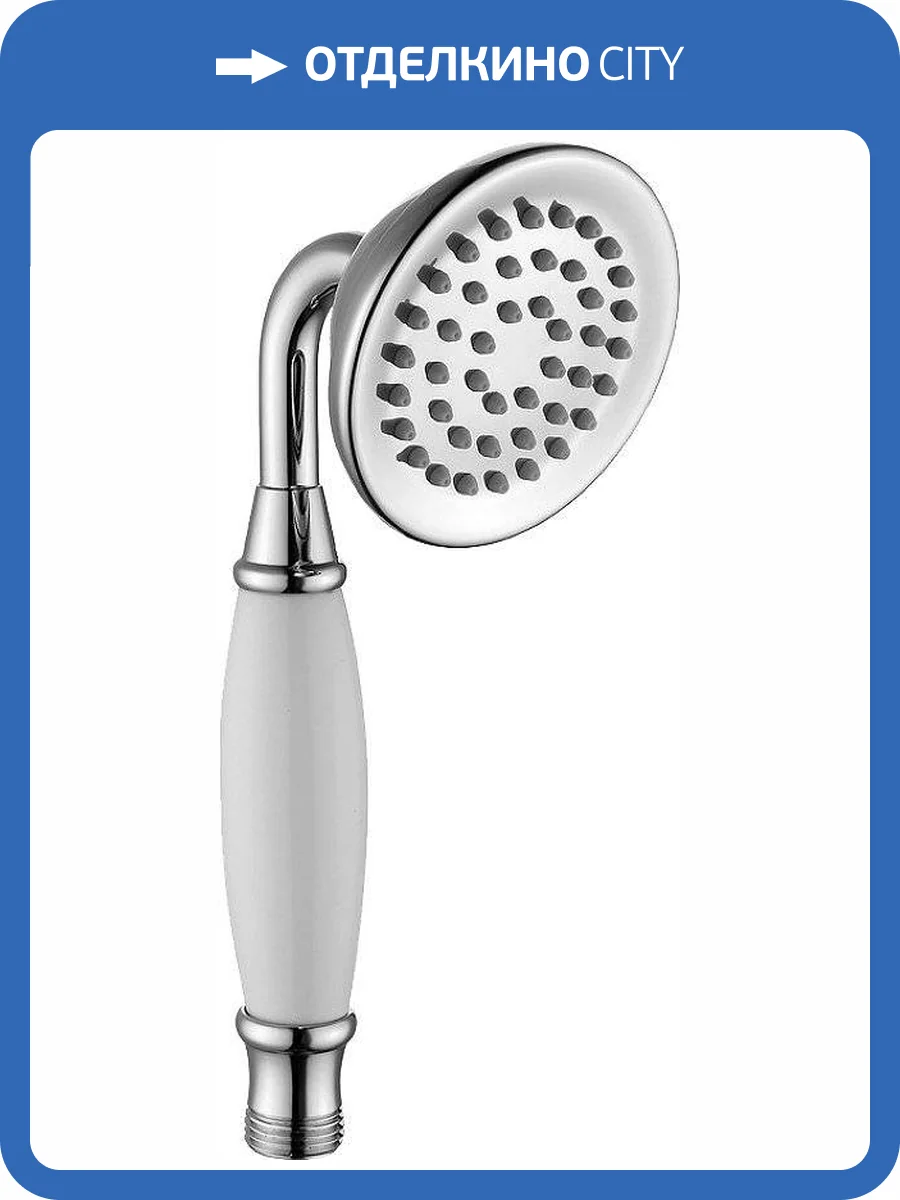 Лейка для душа Lemark LM8007C фото 3