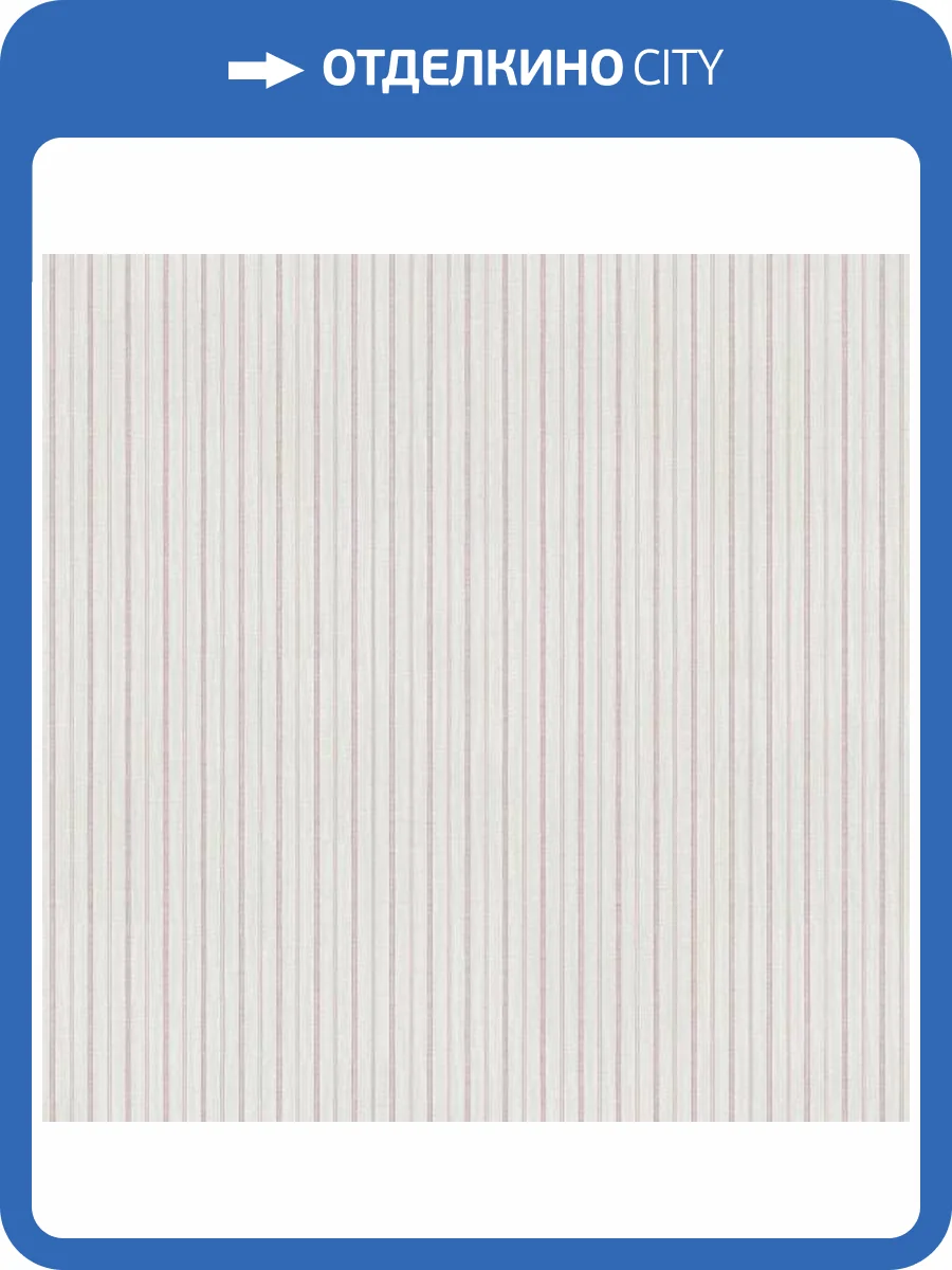 Обои ICH Essential Stripes 9818-4 фото 2