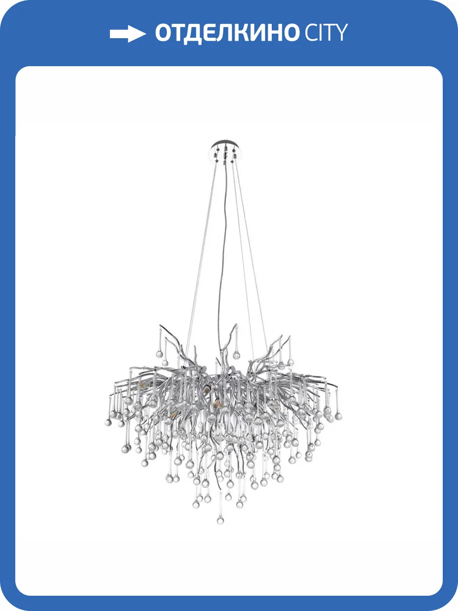 Подвесная люстра Divinare Salice 3132/26 SP-10 фото 2